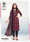 Naya Andaaz Vol 18 by Deeptex Printed Kurti With Pant Dupatta